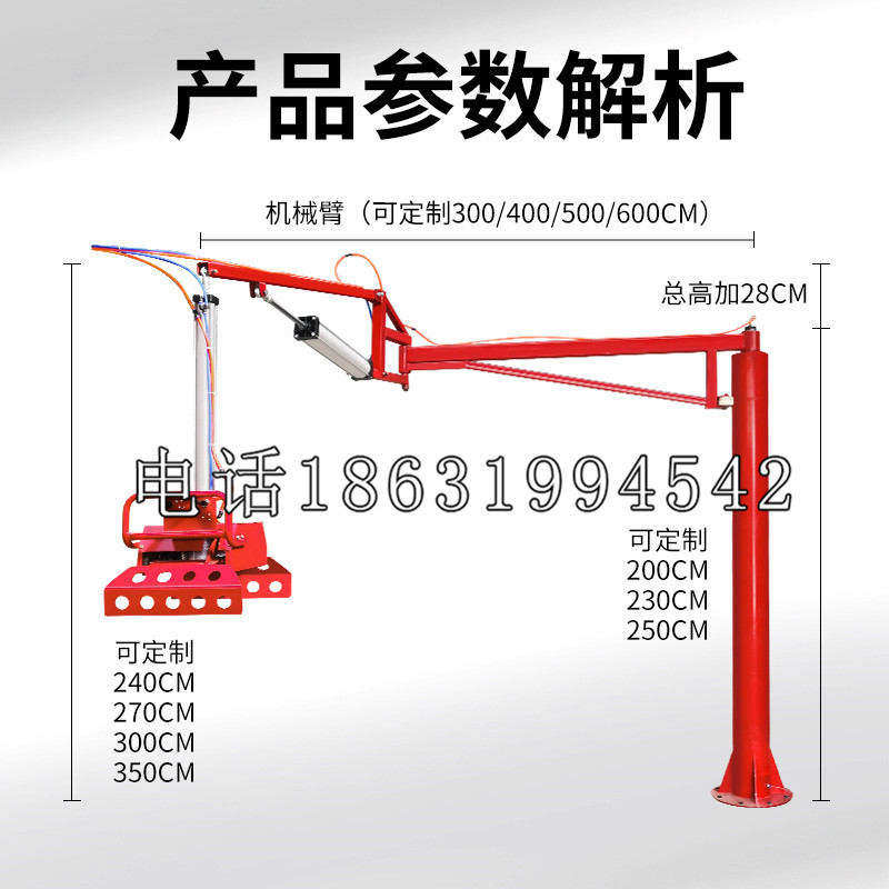 长清区schunk雄克机械抓手PGN-plus系列0372092|PGN-plus 64-1-AS-KVZ